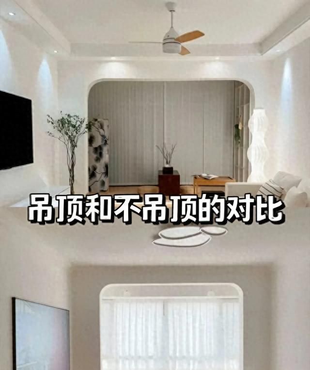 年轻人私藏的9个极简设计，告别跟风装修！