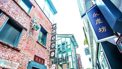 广州式混搭，又美又高级 - 家居知识