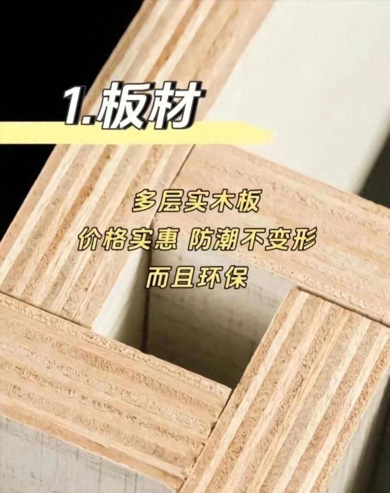 10个浴室柜选购细节，照着买准没错！