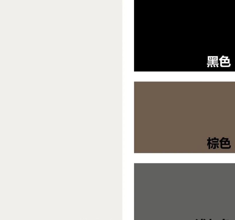 「品质案例」现代风 · 空间重构现代风格的极致表达! - 家居知识