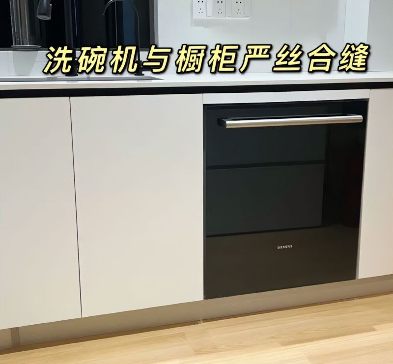 橱柜定制翻车实录：这8个‘隐藏雷区’，90%人已中招！ - 家居知识