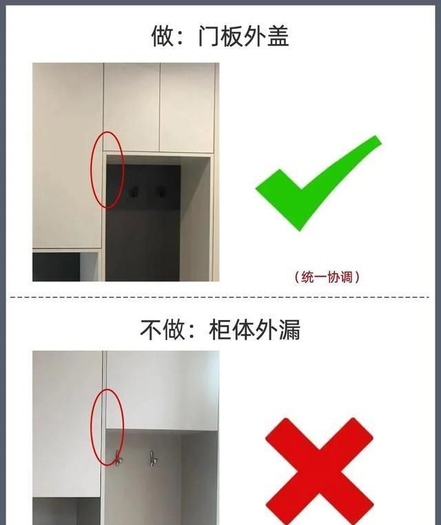 装3套房总结的鞋柜定制7口诀!避坑指南一网打尽 装3套房总结的鞋柜定制口诀!7个“做与不做”不踩坑 - 家居知识