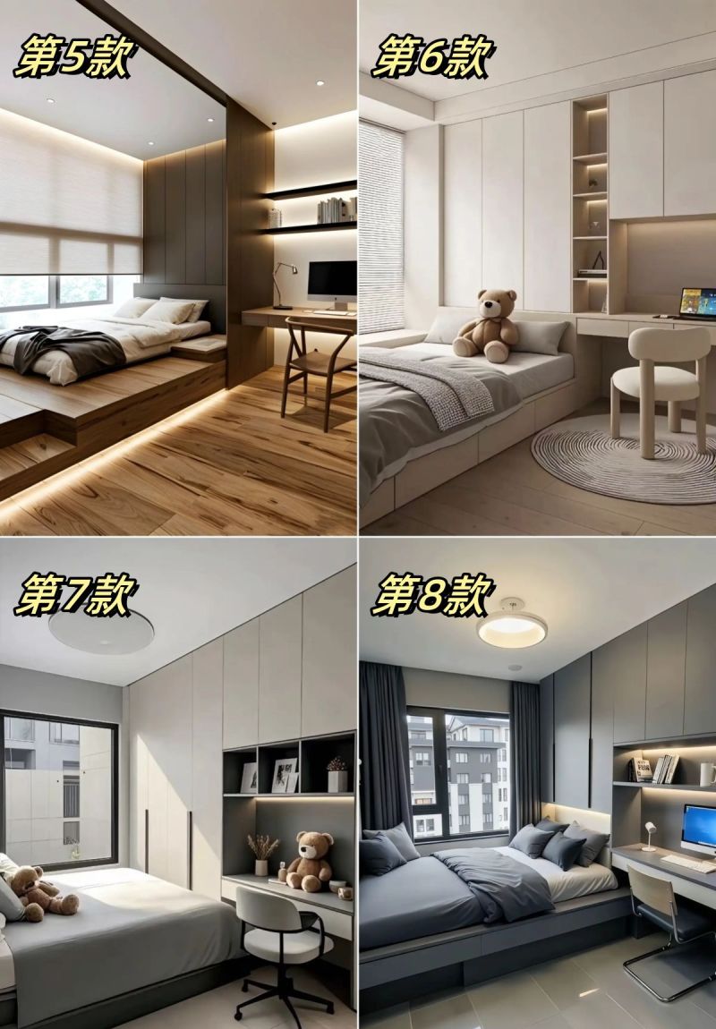 2025年新款流行的20款榻榻米设计效果！ - 家居知识