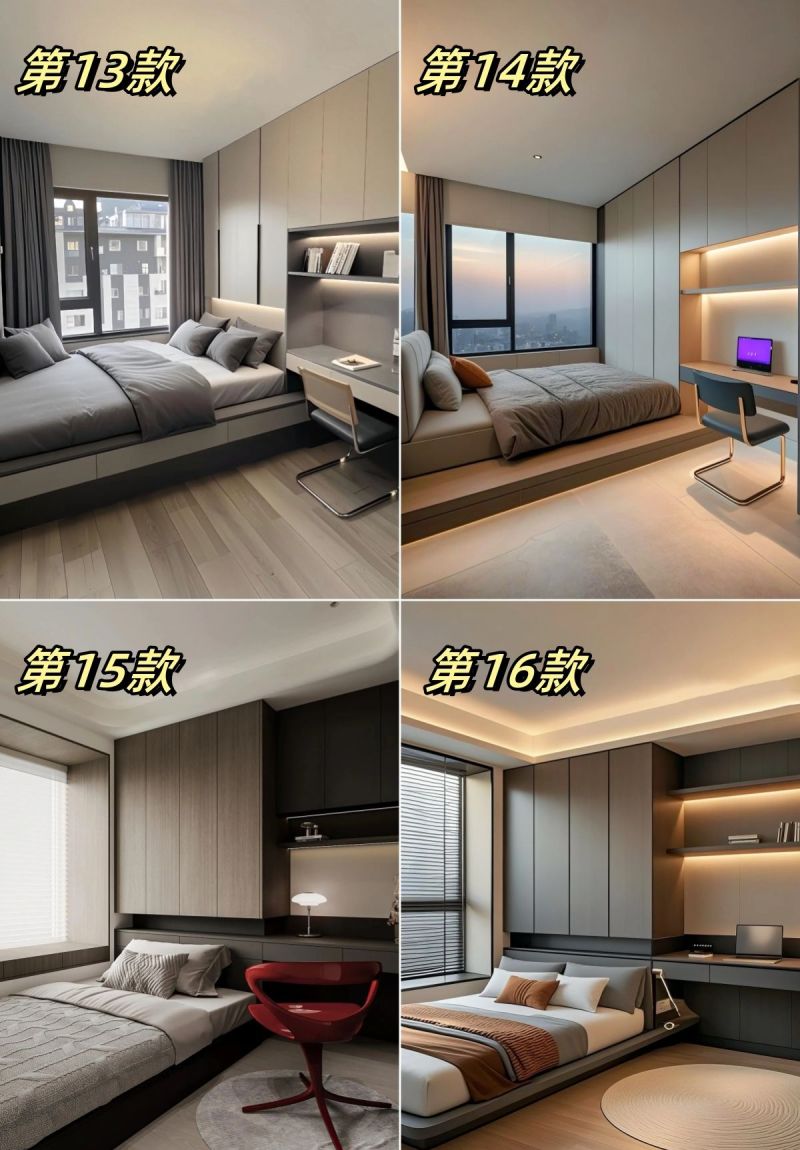 2025年新款流行的20款榻榻米设计效果！ - 家居知识