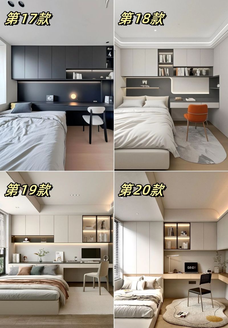 2025年新款流行的20款榻榻米设计效果！ - 家居知识
