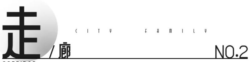 160㎡中古风家，把”复古高级感“玩出了新高度 - 家居知识