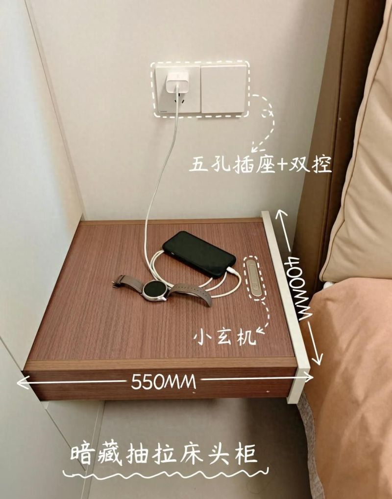 网红装修别盲跟！这4类‘爆款设计’看完再决定要不要