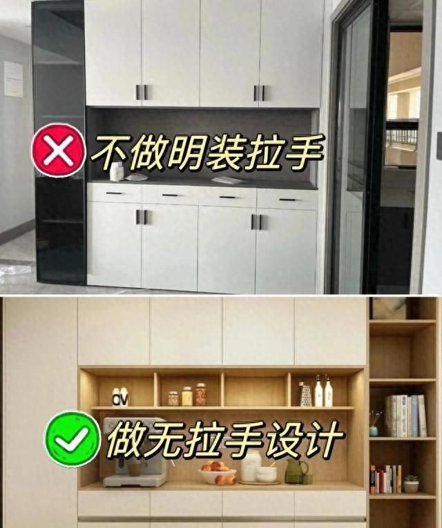 餐边柜装修10个避坑指南，这样做高级又实用