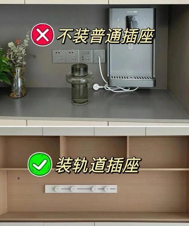 餐边柜装修10个细节！做错显廉价，这样做高级又实用 - 家居知识