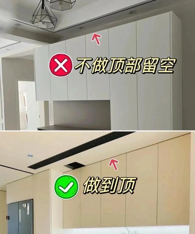 餐边柜装修10个细节！做错显廉价，这样做高级又实用 - 家居知识