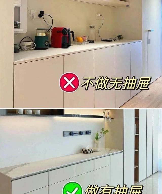 餐边柜装修10个细节！做错显廉价，这样做高级又实用 - 家居知识