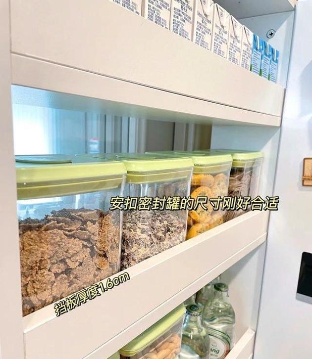 邻居家定制柜子设计太惊艳,看完立马想拆了重装! 看完邻居家定制柜子,我震惊了,这样做简直绝了恨不得自己家重装 - 家居知识