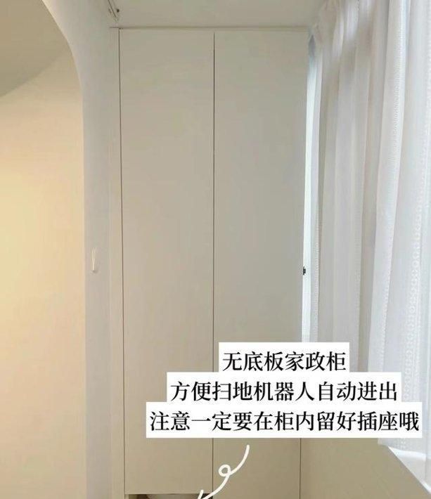 邻居家定制柜子设计太惊艳,看完立马想拆了重装! 看完邻居家定制柜子,我震惊了,这样做简直绝了恨不得自己家重装 - 家居知识