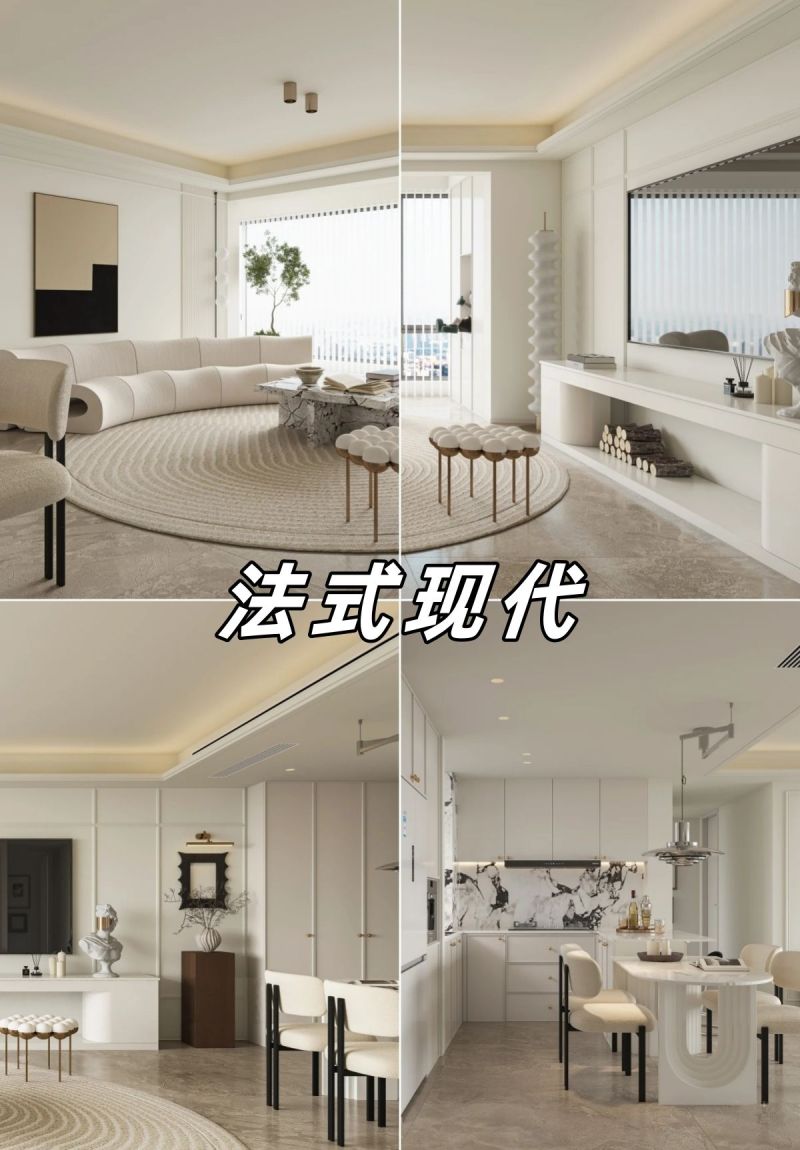 6种让人眼前一亮的法式风,告别千篇一律的豪装! 豪装千篇一律,但这6种法式风让人眼前一亮! - 家居知识