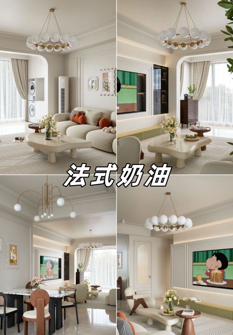 6种让人眼前一亮的法式风,告别千篇一律的豪装! 豪装千篇一律,但这6种法式风让人眼前一亮! - 家居知识