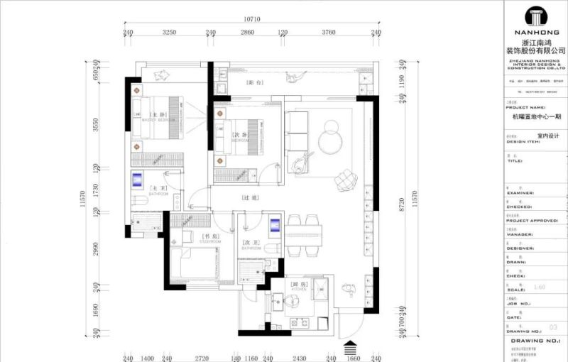 107㎡意式轻奢：于沉静中，唤醒品质生活的仪式感 - 家居知识