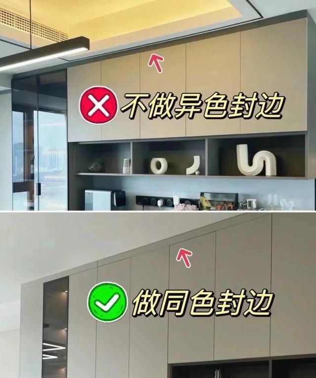 餐边柜装修10大避坑指南,这样做高级又实用 餐边柜装修10个细节!做错显廉价,这样做高级又实用 - 家居知识