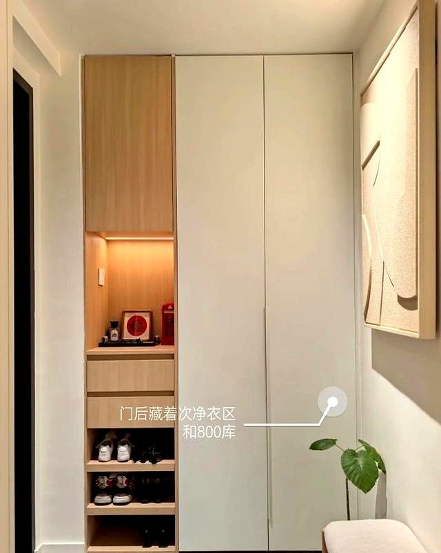 鞋柜“正退出”中国家庭？看看年轻人家里的设计，那叫一个高级 - 家居知识