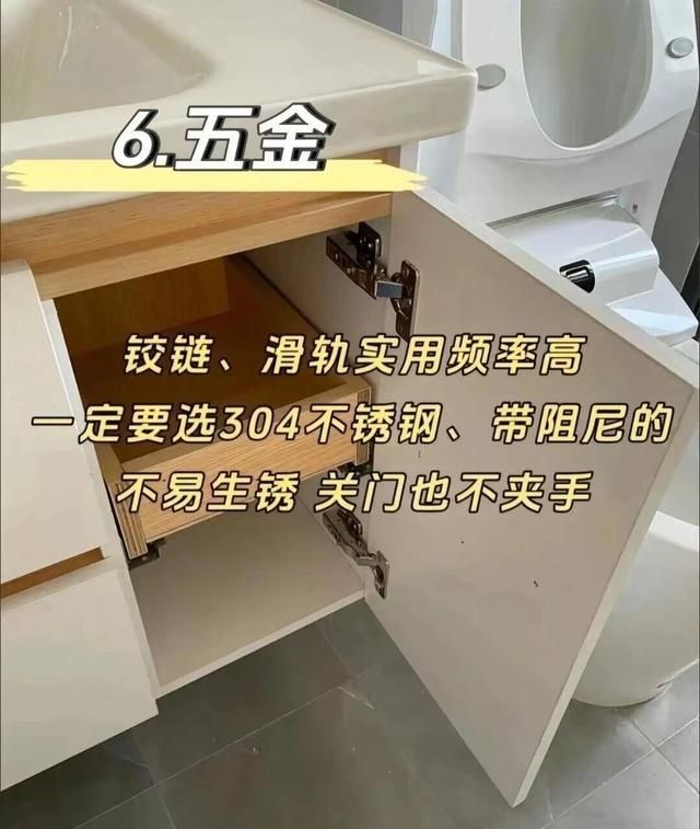 关于浴室柜的10 个细节选择，是符合大众人选的！ - 家居知识