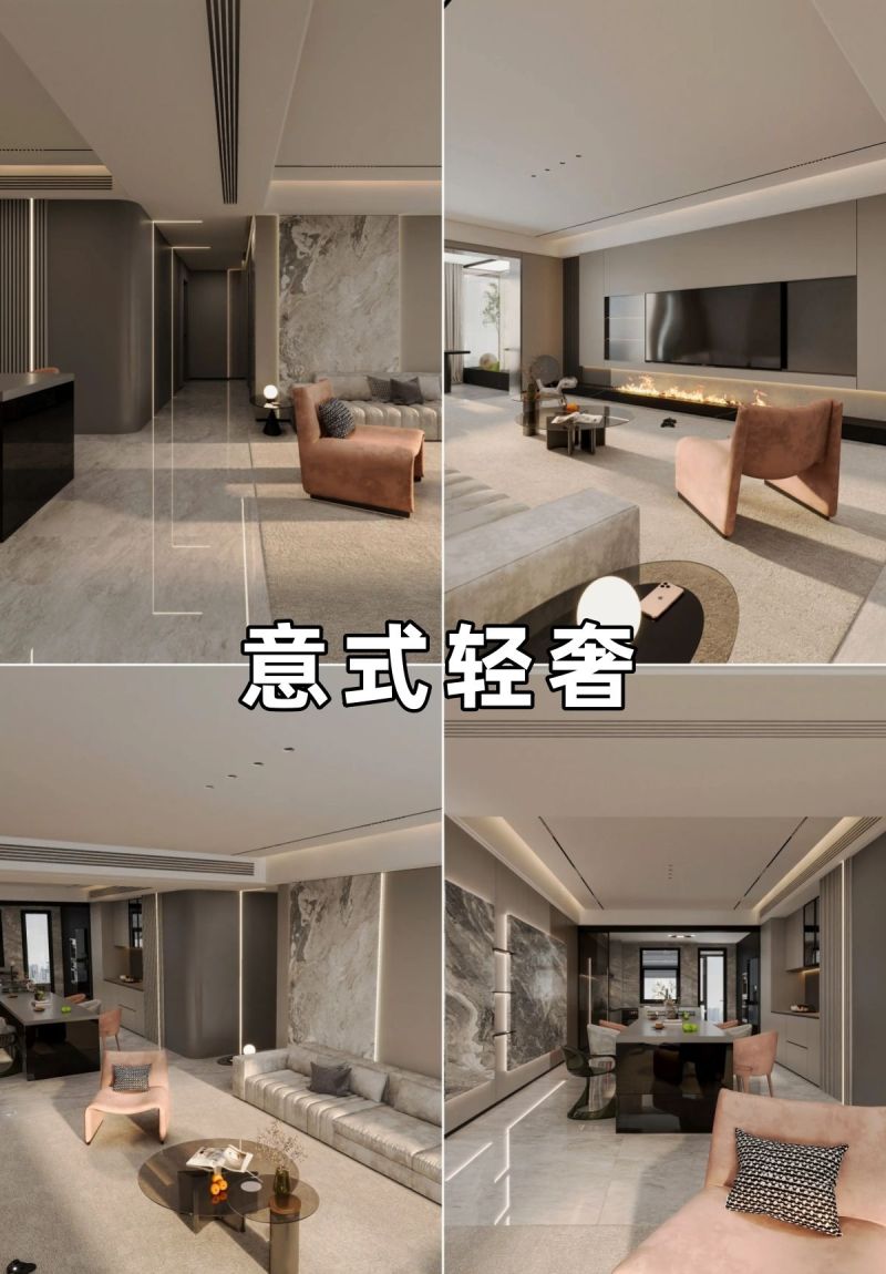 一分钟揭秘全网爆火的轻奢风设计! 一分钟带你了解,火爆全网的轻奢风设计! - 家居知识