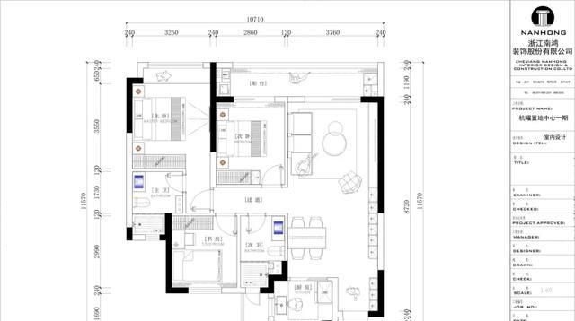 107㎡意式轻奢：于沉静中，唤醒品质生活的仪式感 - 家居知识