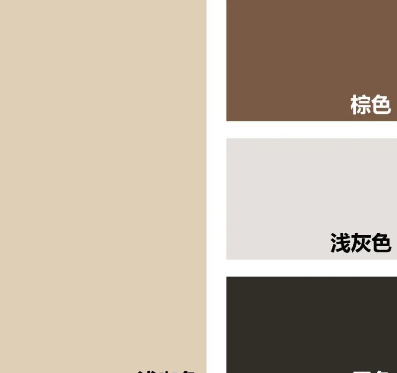 「品质案例」中古风 · 在岁月里探寻时光的痕迹！ - 家居知识