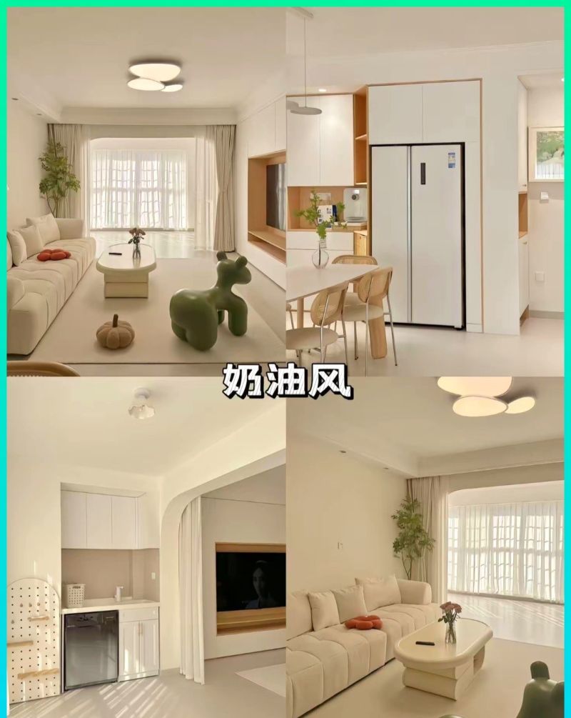 24种家装风格全景大赏：INS风、极简、复古、工业… - 家居知识