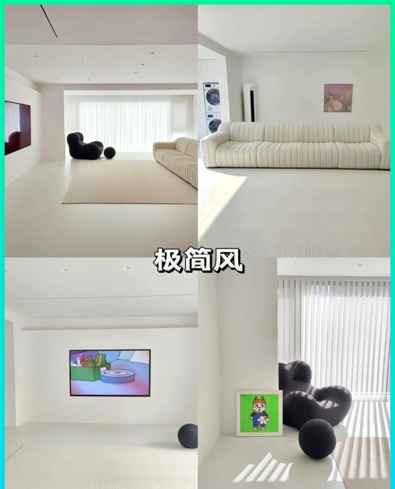 24种家装风格全景大赏：INS风、极简、复古、工业… - 家居知识