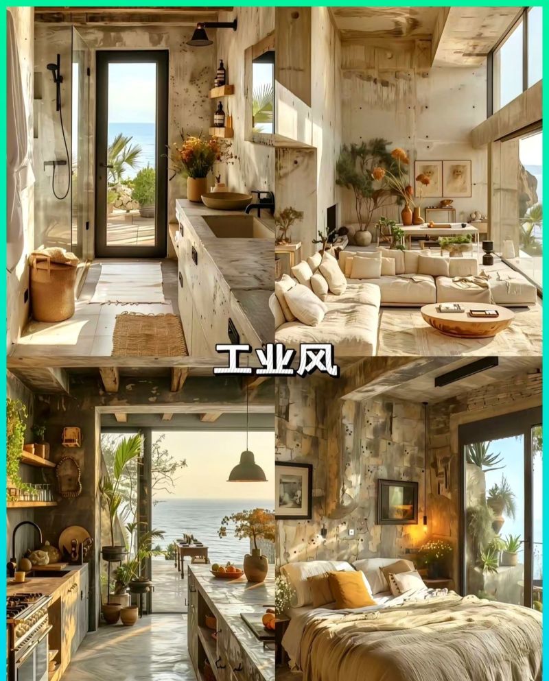 24种家装风格全景大赏：INS风、极简、复古、工业… - 家居知识