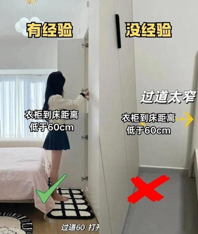 衣柜定制9装9不装！尺寸选错浪费空间，住3年都闹心 - 家居知识