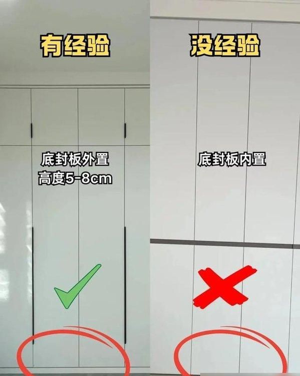 衣柜定制9装9不装！尺寸选错浪费空间，住3年都闹心 - 家居知识