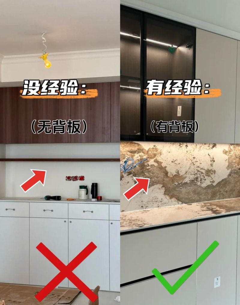 2025神仙餐边柜设计!7个实用细节让邻居追着要链接 2025神仙餐边柜设计!抄完邻居都来要链接,这7个细节太实用 - 家居知识