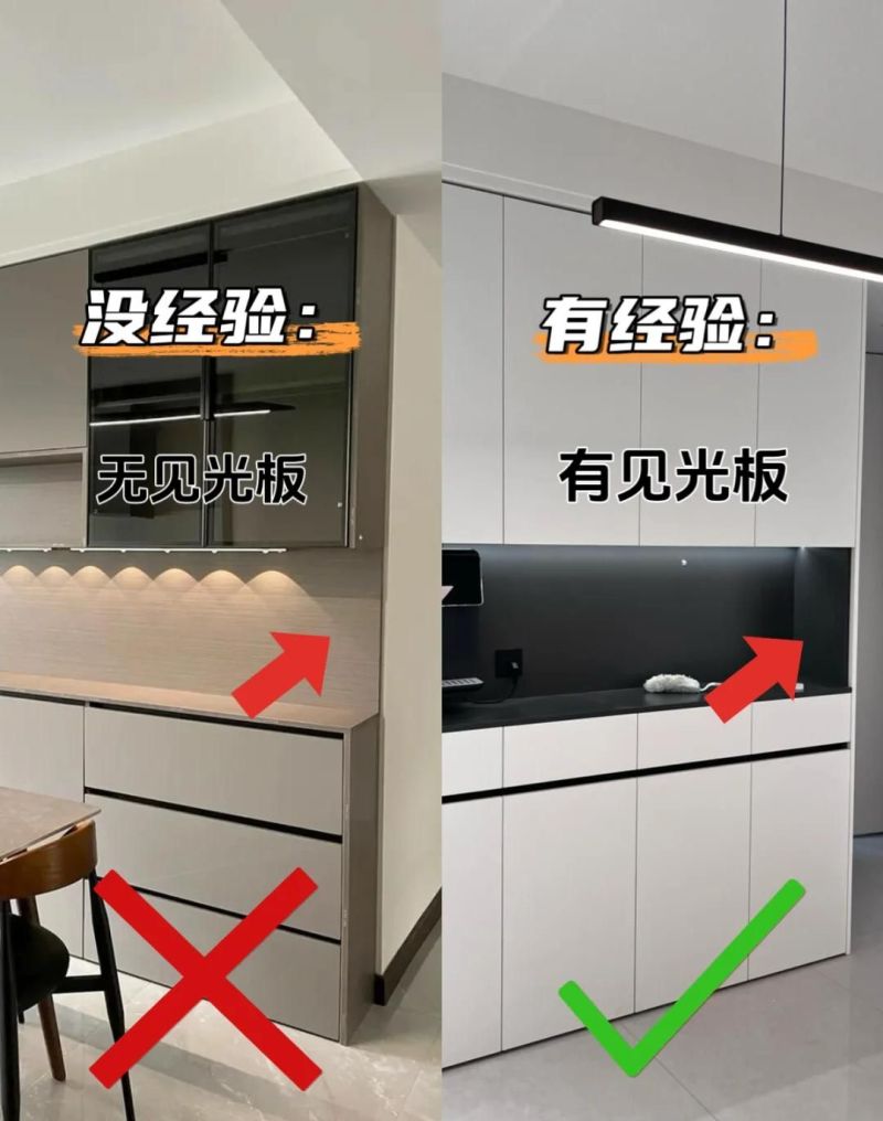 2025神仙餐边柜设计!7个实用细节让邻居追着要链接 2025神仙餐边柜设计!抄完邻居都来要链接,这7个细节太实用 - 家居知识