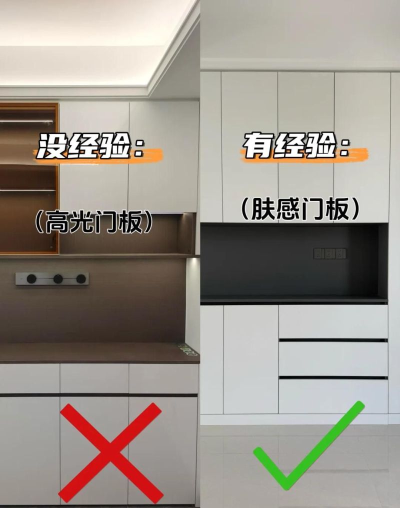 2025神仙餐边柜设计!7个实用细节让邻居追着要链接 2025神仙餐边柜设计!抄完邻居都来要链接,这7个细节太实用 - 家居知识