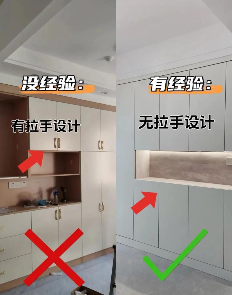 2025神仙餐边柜设计!7个实用细节让邻居追着要链接 2025神仙餐边柜设计!抄完邻居都来要链接,这7个细节太实用 - 家居知识