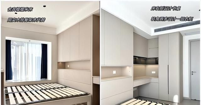 榻榻米床为何从风靡到淘汰?这6大缺陷成致命伤 风靡一时的榻榻米床,为何会沦为时代的眼泪?这6个问题太突出 - 家居知识