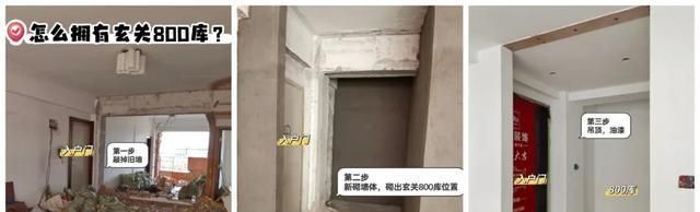 年轻人抛弃传统鞋柜?这些高级设计正流行 鞋柜“正退出”中国家庭?看看年轻人家里的设计,那叫一个高级 - 家居知识