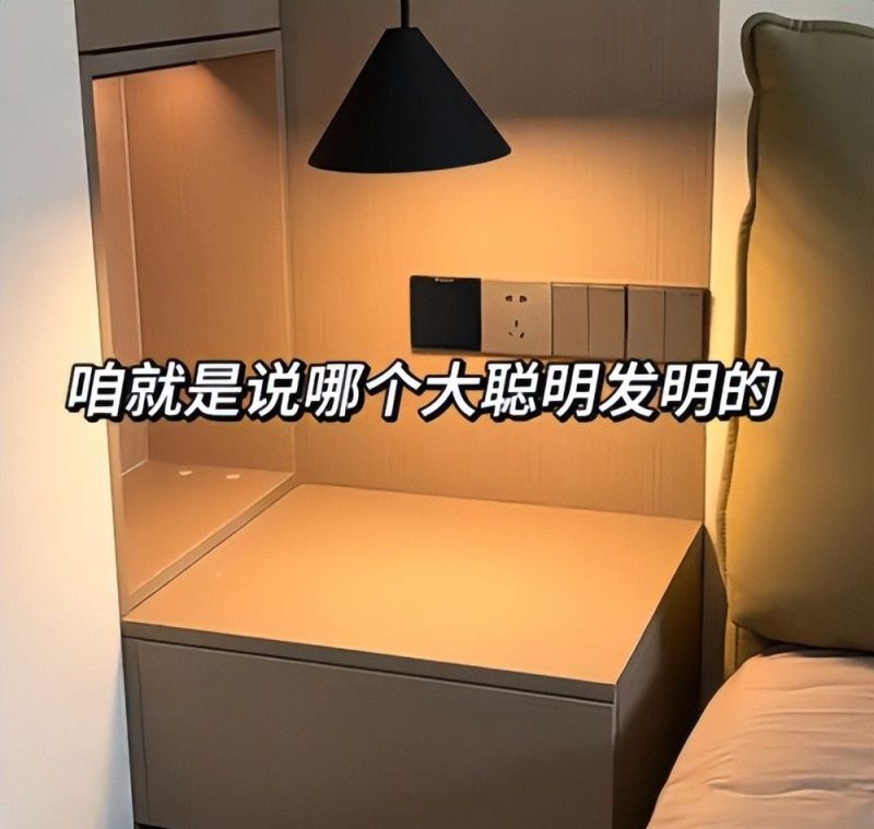 当初装修有“多火”，如今就有“鸡肋”！大多家庭装完就后悔了 - 家居知识