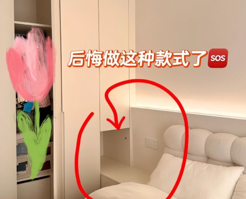 当初装修有“多火”，如今就有“鸡肋”！大多家庭装完就后悔了 - 家居知识