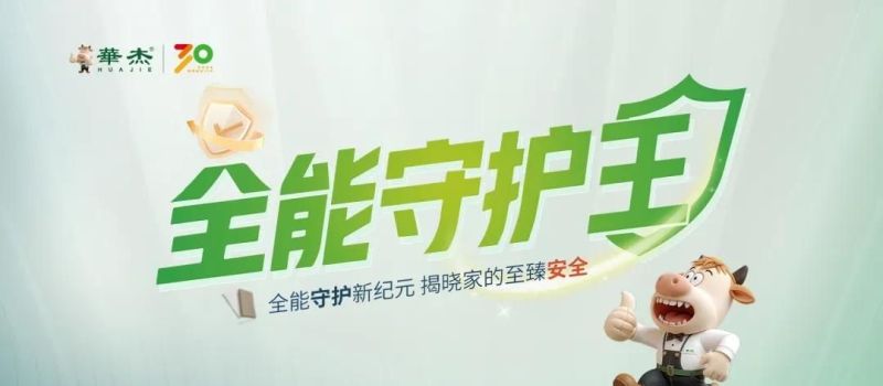 翻开社交平台，原木侘寂风 的标签下，斑驳的光影与温润的木器交织成诗。这种融合了东方禅意与现代极简的美学，正悄然成为都市人理想居所的代名词。