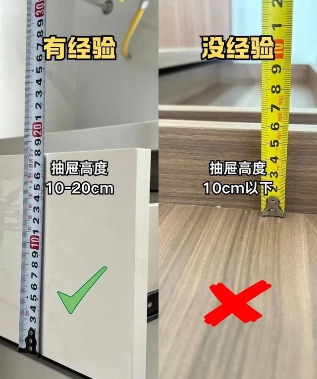 衣柜定制避坑指南,9个必装设计VS 9个不要装细节,尺寸选错毁全屋收纳! 衣柜定制9装9不装!尺寸选错浪费空间,住3年都闹心 - 家居知识