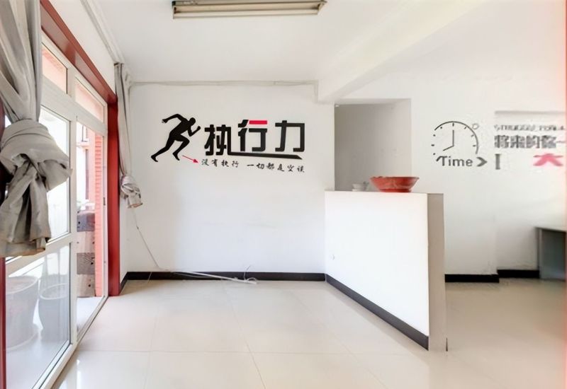 135㎡现代原木风,巧改精装,打造职场家庭的理想生活空间 135㎡现代原木风设计|巧改造、精规划,满足职场家庭多元向往 - 家居知识