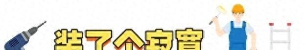 橱柜定制9做9不做!小户型扩容秘籍,做饭省心不踩坑 橱柜定制9做9不做!小户型也能扩容,做饭不抓狂 - 家居知识