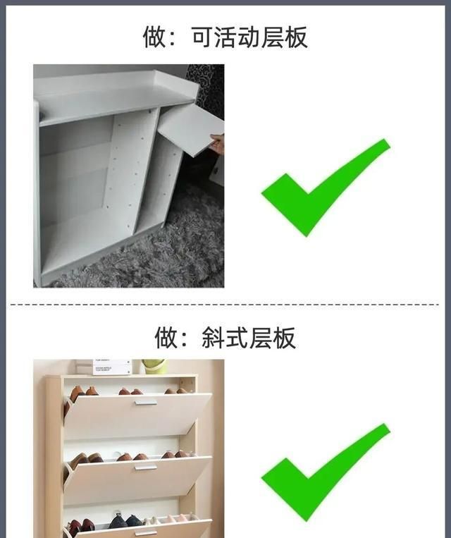装3套房总结的鞋柜定制7口诀,做与不做避坑指南 装3套房总结的鞋柜定制口诀!7个“做与不做”不踩坑 - 家居知识