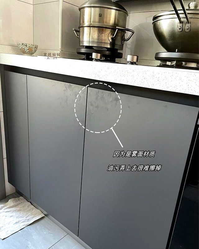 如果橱柜商家说真话,定制橱柜的这10个细节你还会装错吗? 如果橱柜商家说真话,定制橱柜的这10个细节,你还会装错吗? - 家居知识