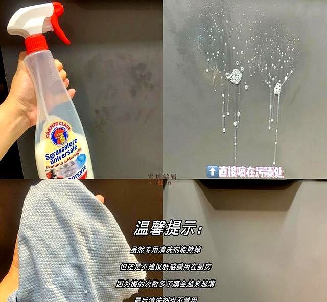 如果橱柜商家说真话,定制橱柜的这10个细节你还会装错吗? 如果橱柜商家说真话,定制橱柜的这10个细节,你还会装错吗? - 家居知识