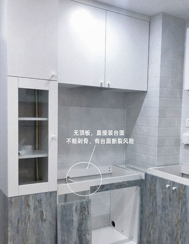 橱柜定制水太深，学会问清这7点，看完不踩坑 - 家居知识