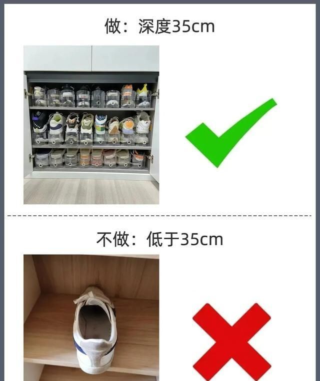 装3套房总结的鞋柜定制7口诀,做与不做避坑指南 装3套房总结的鞋柜定制口诀!7个“做与不做”不踩坑 - 家居知识