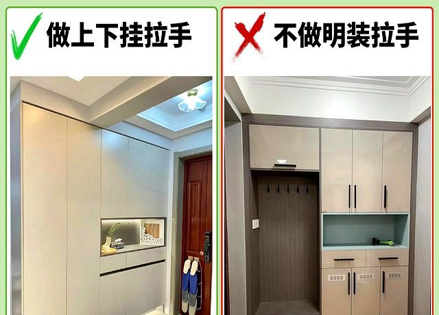 定制鞋柜肠子都悔青，老公42码的鞋子根本放不进去，别再踩我的坑 - 家居知识