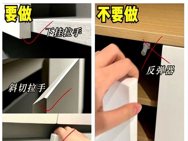 定制鞋柜肠子都悔青，老公42码的鞋子根本放不进去，别再踩我的坑 - 家居知识